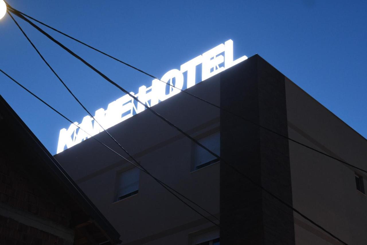 Kame Hotel Belgrade,贝尔格莱德凯美酒店 Ledine Dış mekan fotoğraf